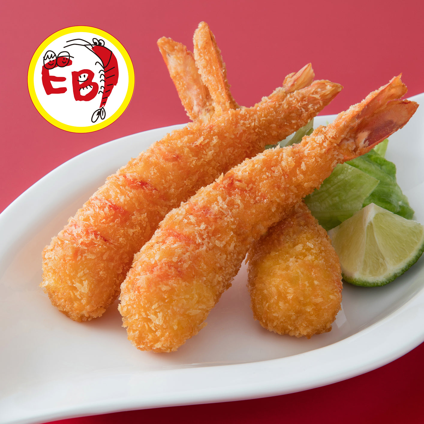 EBI研究所